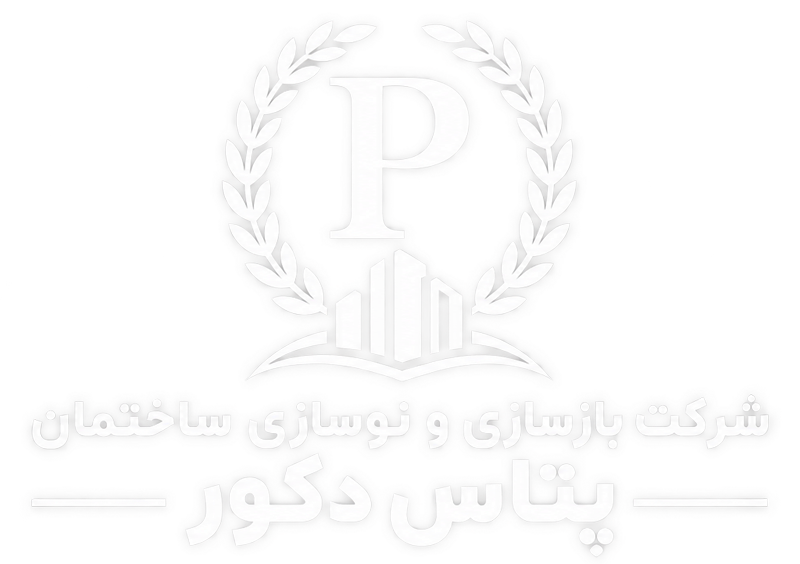 لوگو